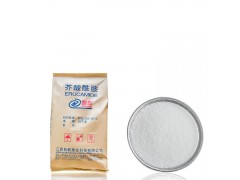 芥酸酰胺112-84-5润滑剂光亮剂厂家直销图4