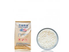 芥酸酰胺112-84-5润滑剂光亮剂厂家直销图5