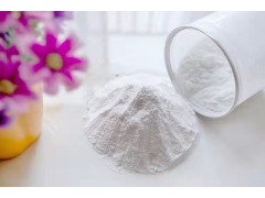 山嵛酸酰胺3061-75-4脱模剂爽滑剂厂家直销图2