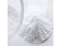 山嵛酸酰胺3061-75-4脱模剂爽滑剂厂家直销图3