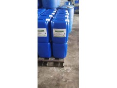 供应食品级次氯酸钠价格优势图2