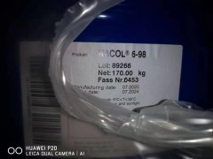 正己醇 1-己醇 己醇 6醇 C6醇图2