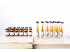 1418143-09-5,杂质对照品现货供应图3