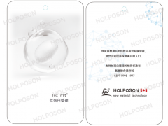 丝蛋白整理剂GB/T32016-2015氨基酸含量测试助剂图2