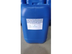 胶原蛋白整理剂纺织品天然保湿助剂染整用功能剂图2