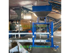 松原市水稻种子一人操作电动定量打包称性价比高质量好图2