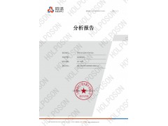 透明质酸钠制剂 GTTC测试法助剂 品牌直销 免费取样图3