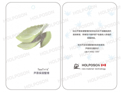 芦荟丝素胶原保湿剂纺织芦荟苷含量测试试剂有机硒整理剂布料助剂图2