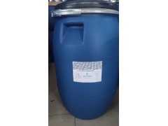 面料防水防油整理剂C8-Plus品牌直销耐水洗八碳三防整理剂图3