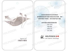 涤棉无氟防水剂 三防整理剂 环境友好染整助剂 六碳氟系助剂图2