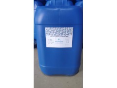 防蚊虫整理剂驱避型助剂 面料适用GB/T30126-2013图3