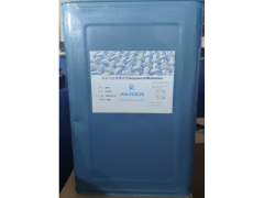 抗起毛起球整理剂 Wolverine福尔普生功能纺织面料助剂图2