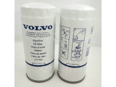 现货供应466634 沃尔沃替代机油滤清器图4