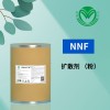 新葳洁氏扩散剂NNF电镀电解络合除油去污分散乳化剂