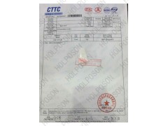 负离子整理剂 纺织负离子助剂 负离子发生数高 环境友好安全图3