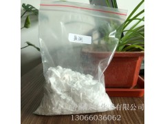 山东总代 优势供应 盐湖/华融/唐山三孚90氢氧化钾图3