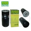 MANN-FILTER曼牌滤清器油滤WD962机油滤芯