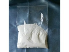 国产工业优等级 偶氮二***20公斤/箱 聚合引发剂图2