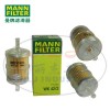 MANN-FILTER曼牌滤清器燃滤WK42/2