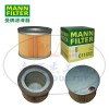 MANN-FILTER曼牌滤清器空滤C1112/2空气滤芯