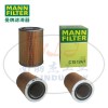 MANN-FILTER曼牌滤清器空滤C15124/1空气滤芯