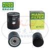 MANN-FILTER曼牌滤清器W712/4机油滤芯