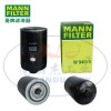 MANN-FILTER曼牌滤清器W940/5机油滤芯