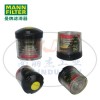 MANNFILTER曼牌滤清器压力指示器3905070911