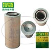 MANN-FILTER曼牌滤清器空滤C24650/1空气滤芯