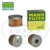 MANN-FILTER曼牌滤清器空滤C64/2空气滤芯