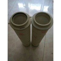 颇尔HC2544FMN19H液压油滤芯