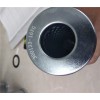 英德诺曼300133-16VG液压滤芯