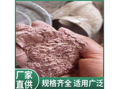 袋装除焦剂 锅炉清灰除焦剂 使用方法图4