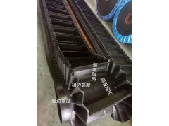 大倾角挡边带 波状挡边输送带图2