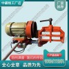 上海DM-1.1电动轨端打磨机_内燃仿形磨轨机