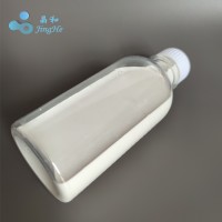 纳米氧化铈抛光液 光学抛光液