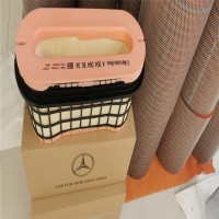 奔驰A0040949004空气滤芯