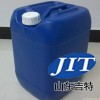 吉特化工-经济型碳氢清洗剂
