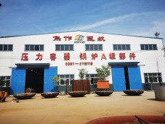 锅炉安装，锅炉改造维修，锅炉A级部件制造图2