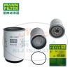 MANN-FILTER曼牌滤清器燃滤WK1060/5x