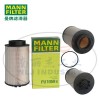 MANN-FILTER曼牌滤清器燃滤PU1059x
