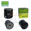 MANN-FILTER曼牌滤清器燃滤WK712/2