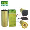 MANN-FILTER曼牌滤清器油滤HU12140x机油滤芯