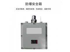 橡胶厂防爆风管机空调 湖南防爆风管机图2