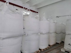 优氯净水处理剂,阻垢剂,缓蚀剂、絮凝剂,消毒剂、杀菌灭藻剂图3