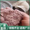 锅炉除焦清灰剂 炉膛除渣清灰除焦剂