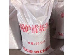 锅炉除焦清灰剂 炉膛除渣清灰除焦剂图2