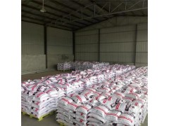 锅炉除焦清灰剂 炉膛除渣清灰除焦剂图5