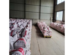 锅炉除焦清灰剂 炉膛除渣清灰除焦剂图6