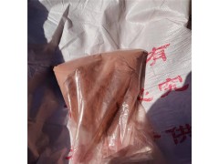 电厂锅炉清灰剂 除焦 脱硫 助燃图3